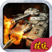 二战世界（首续0.05折）