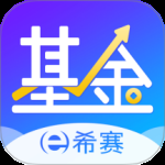 基金从业资格考试