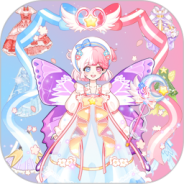 装扮粉彩我的女孩