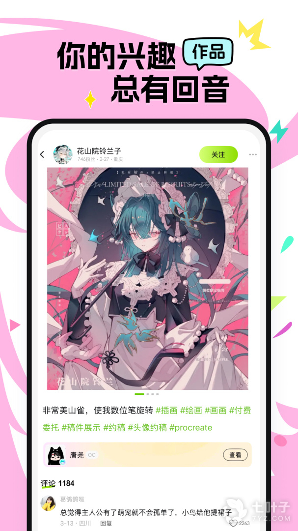 3