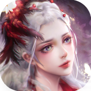 白蛇雷劫百度版