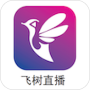 飞树直播无限制版