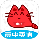大猫高中英语2024版