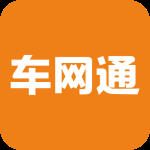 车网通