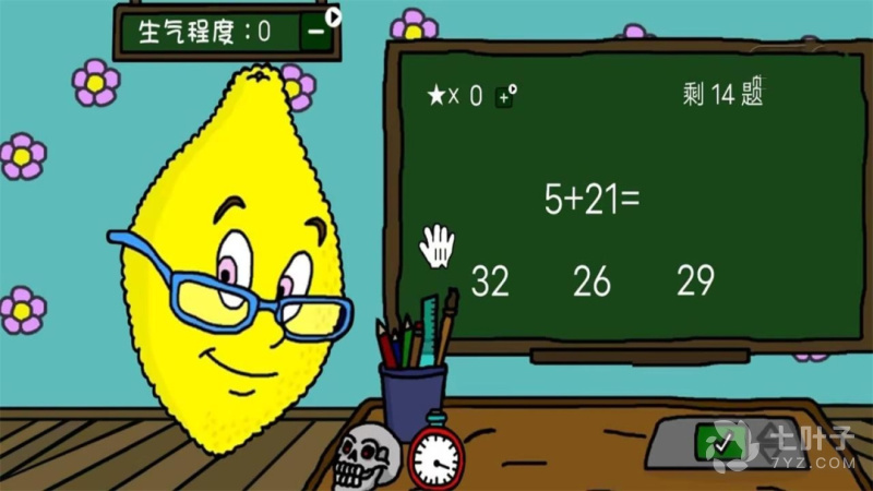 1