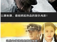 麻豆视频版本大全APP