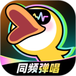 唱鸭