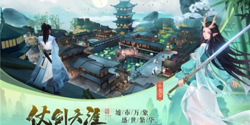 九灵神域超全版本手游