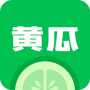 黄瓜头条免费版