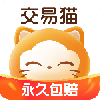 交易猫