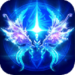 永恒纪元永恒服