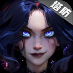 指挥前线（0.1折）