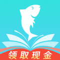 大鱼阅读清爽版