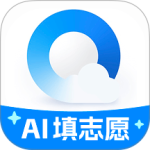 qq浏览器