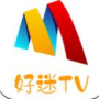 好迷tv抢先版