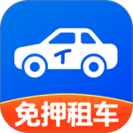 铁行租车2024版