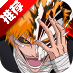 境界死神激斗新服