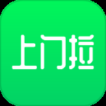 废品上门拉最新版