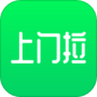 废品上门拉最新版