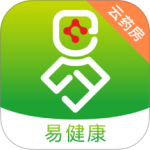 易健康云药房2024版