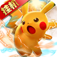 挂机吧小精灵（无限钻石GM版）