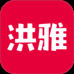 洪雅论坛最新版