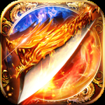 天穹骄子折扣版