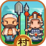 小小村长(登录送200连抽)