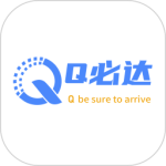 Q必达2024版