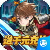 剑与少年（美人养老送百万）