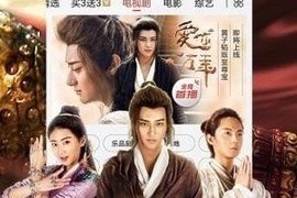 适合夜里免费看的APP