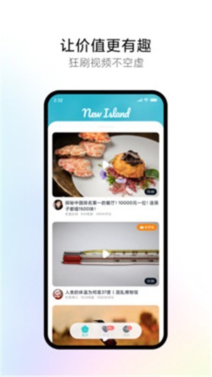 地址1地址2地址3地址4地址5地址6APP
