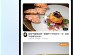 地址1地址2地址3地址4地址5地址6APP