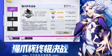 5v5moba推塔游戏手游