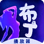 零零七影视vip版