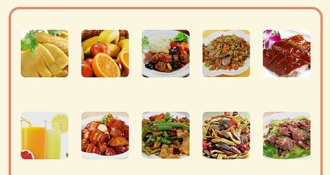 无需付费的红包外卖APP