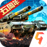 坦克前线应用宝版