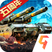 坦克前线应用宝版