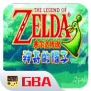 塞尔达传说缩小帽(经典街机)
