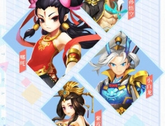 塔防西游记最新版手游