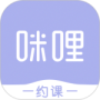咪哩约课