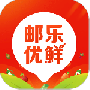 邮乐优鲜