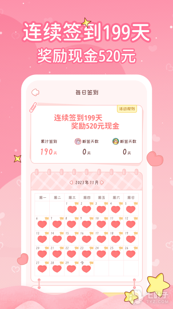 0