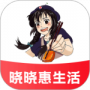 晓晓优选最新版