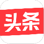 今日头条正式版