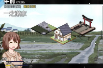 冬日狂想曲全角色攻略大全