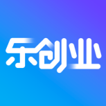 乐创业
