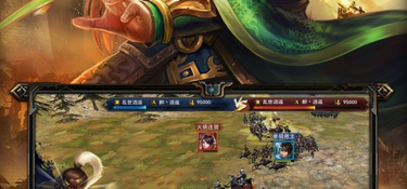 飓风三国最新版手游