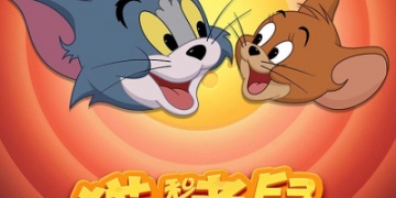 欢乐追逐的手游