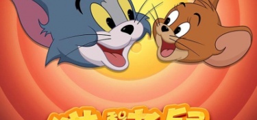 欢乐追逐的手游